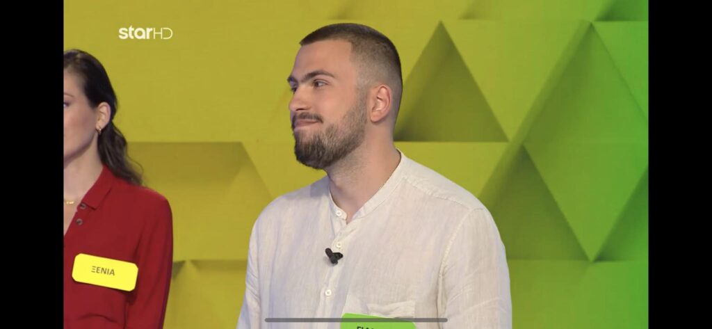 Ο Γιάννης από το Άργος Ορεστικό στον Τροχό της Τύχης