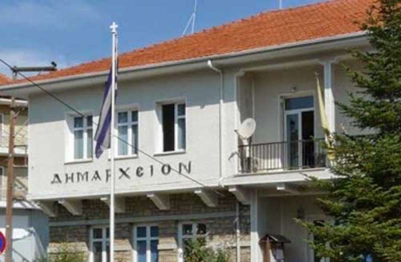 Ευχαριστήριο της Δημοτικής Κοινωφελούς Επιχείρησης Δήμου Άργους Ορεστικού