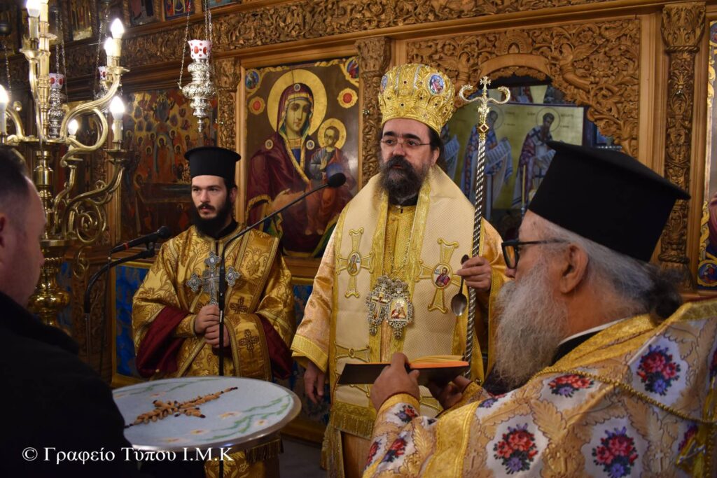 Η Σύναξη των Καστοριέων Αγίων και έπαινος στον π. Φώτιο