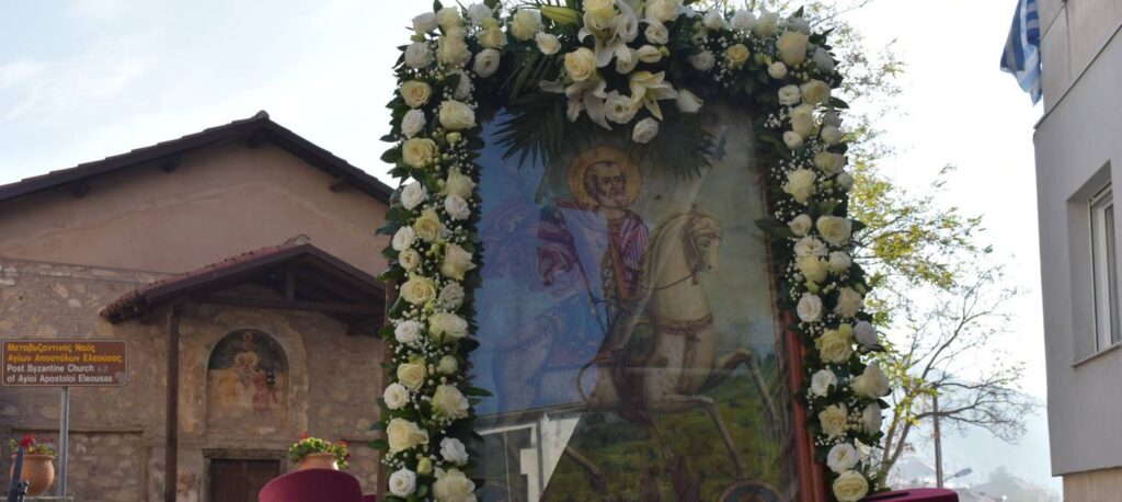 Δείτε σε Απευθείας Μετάδοση το Αρχιερατικό Συλλείτουργο, την Λιτανεία και Δοξολογία, επί τη εορτή του πολιούχου και ελευθερωτού Αγίου Μηνά