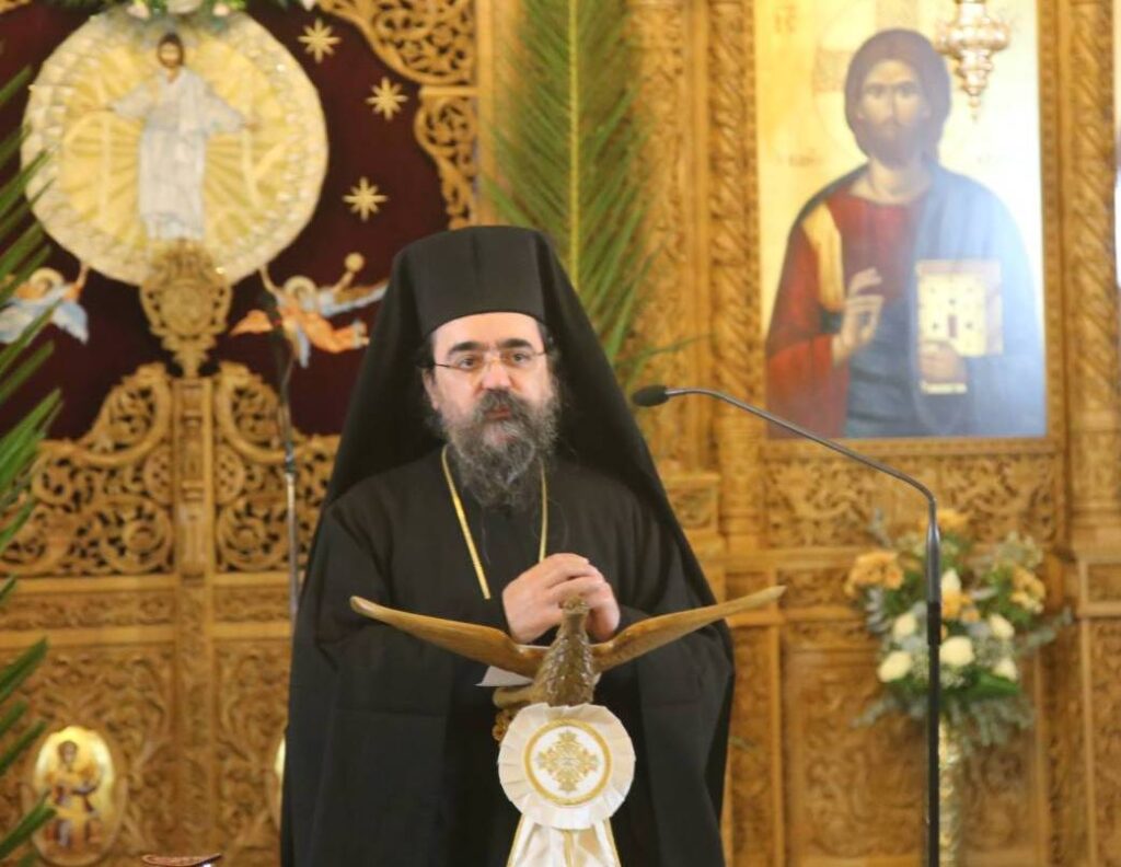 Πρόγραμμα Μητροπολίτου Καστορίας κ. Καλλινίκου (Δευτέρα 13 – Κυριακή 19 Νοεμβρίου 2023)