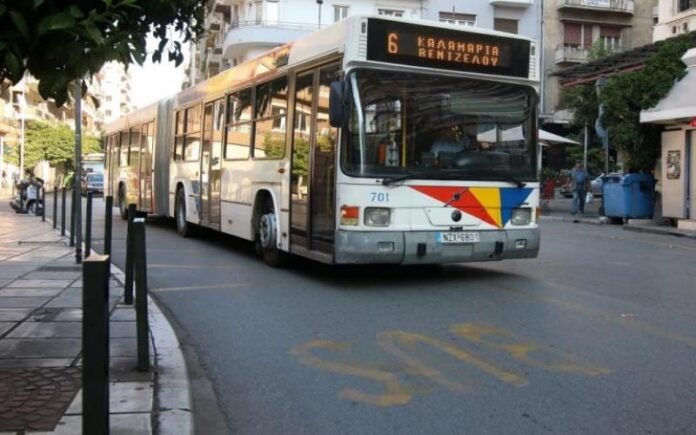 oasth-leoforeio-kalamaria