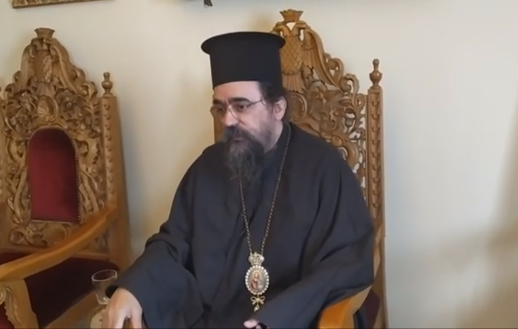 Πρόγραμμα Μητροπολίτου Καστορίας κ. Καλλινίκου (Δευτέρα 20 – Κυριακή 26 Νοεμβρίου 2023)