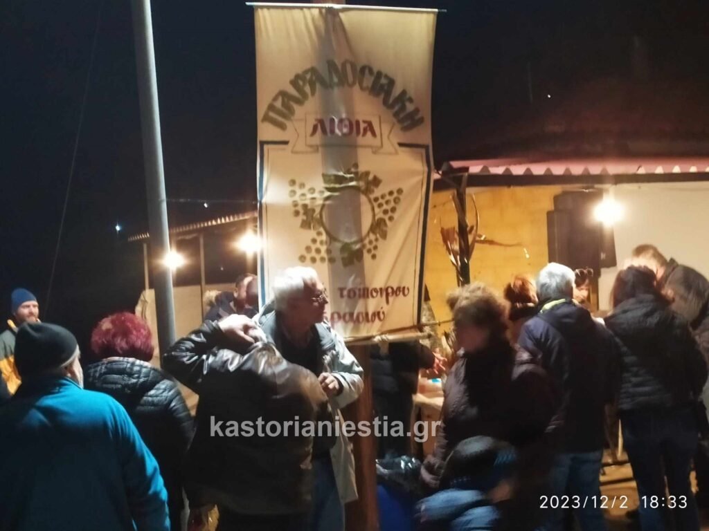 Η Γιορτή Τσίπουρου στην Λιθιά (φώτογραφίες – βίντεο)