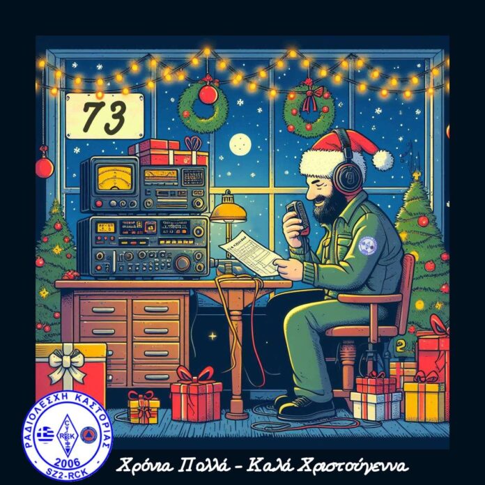 408533108_661730136121210_2562922207911490504_n