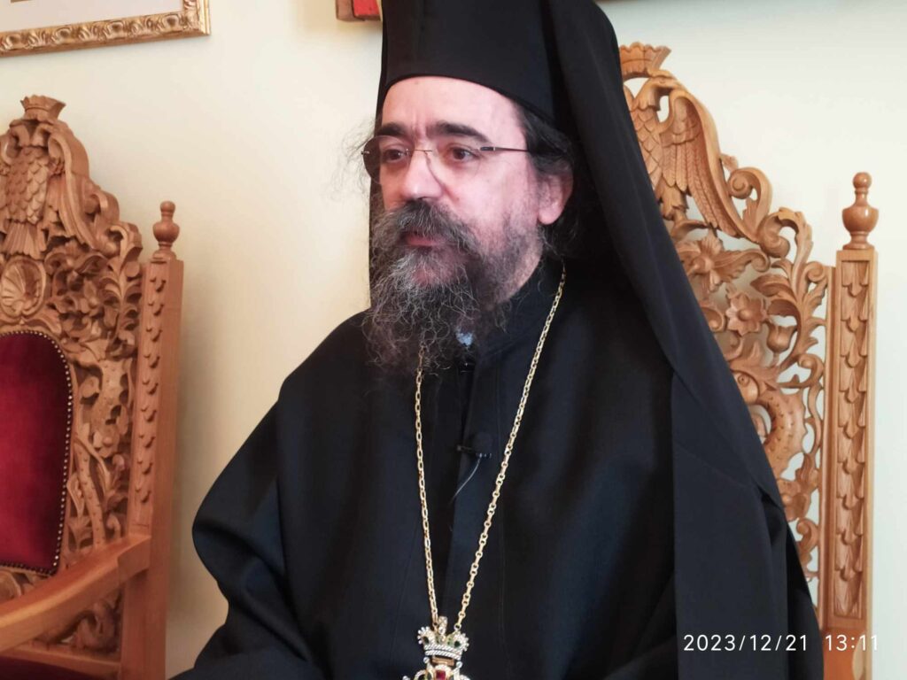 Χριστουγεννιάτικο Μήνυμα Μητροπολίτου Καστορίας Καλλινίκου 2023