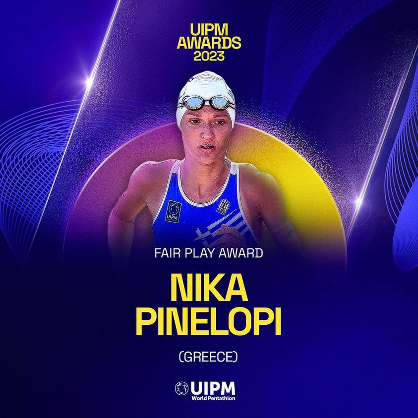 Συγχαρητήρια στην πρωταθλήτρια του Μοντέρνου Πεντάθλου Πηνελόπη Νίκα