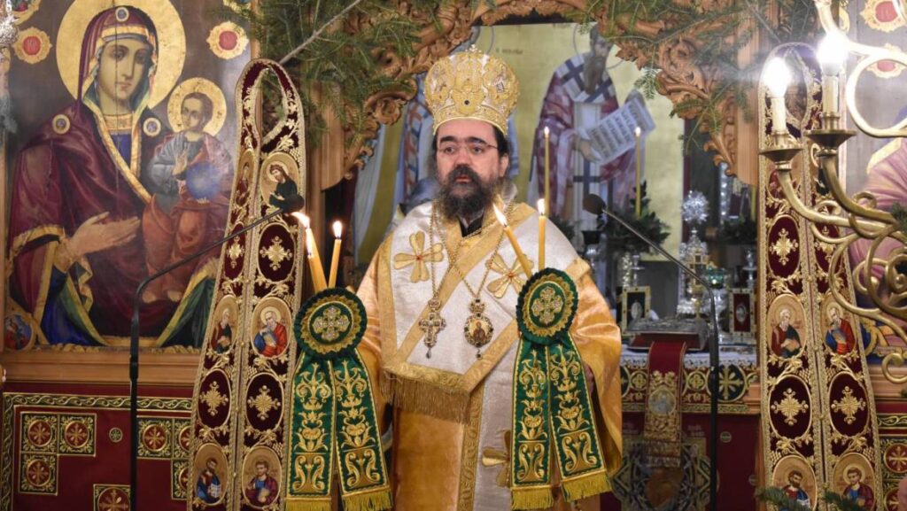 Ποιμαντορική Ἐγκύκλιος Ἐπί τῇ Ἑορτῇ τῆς Γεννήσεως τοῦ Κυρίου ἡμῶν Ἰησοῦ Χριστοῦ