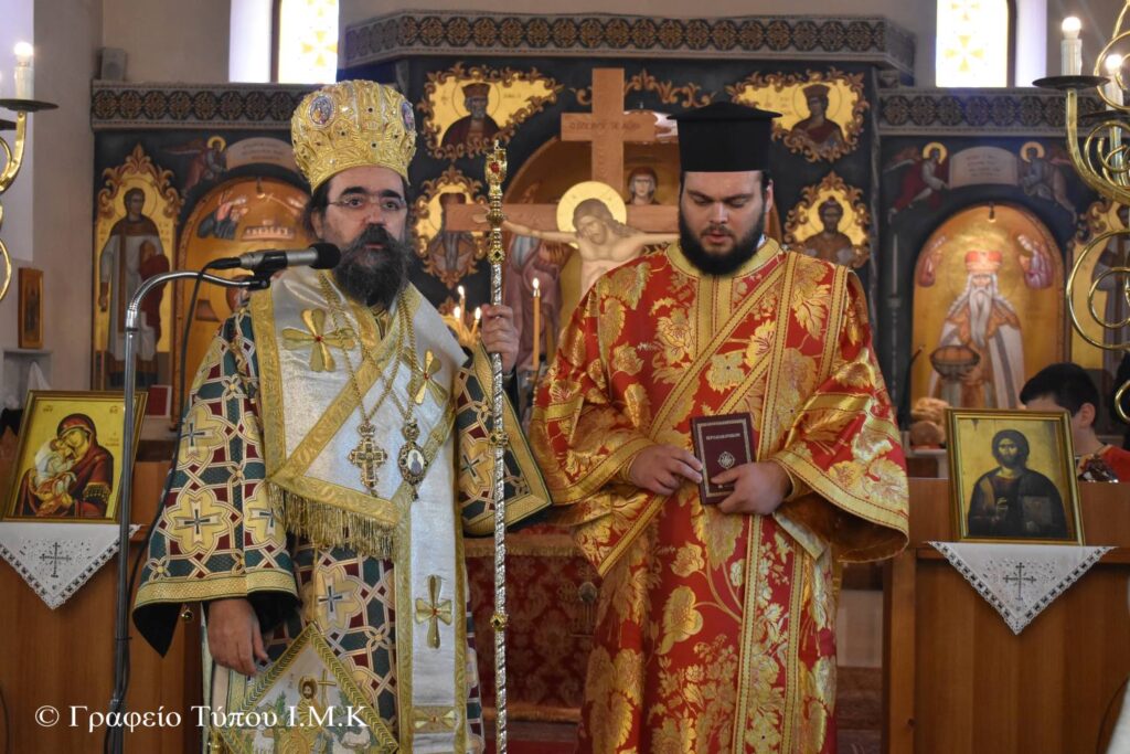 Ἱερά Μητρόπολη Καστορίας: Χειροτονία νέου Διακόνου