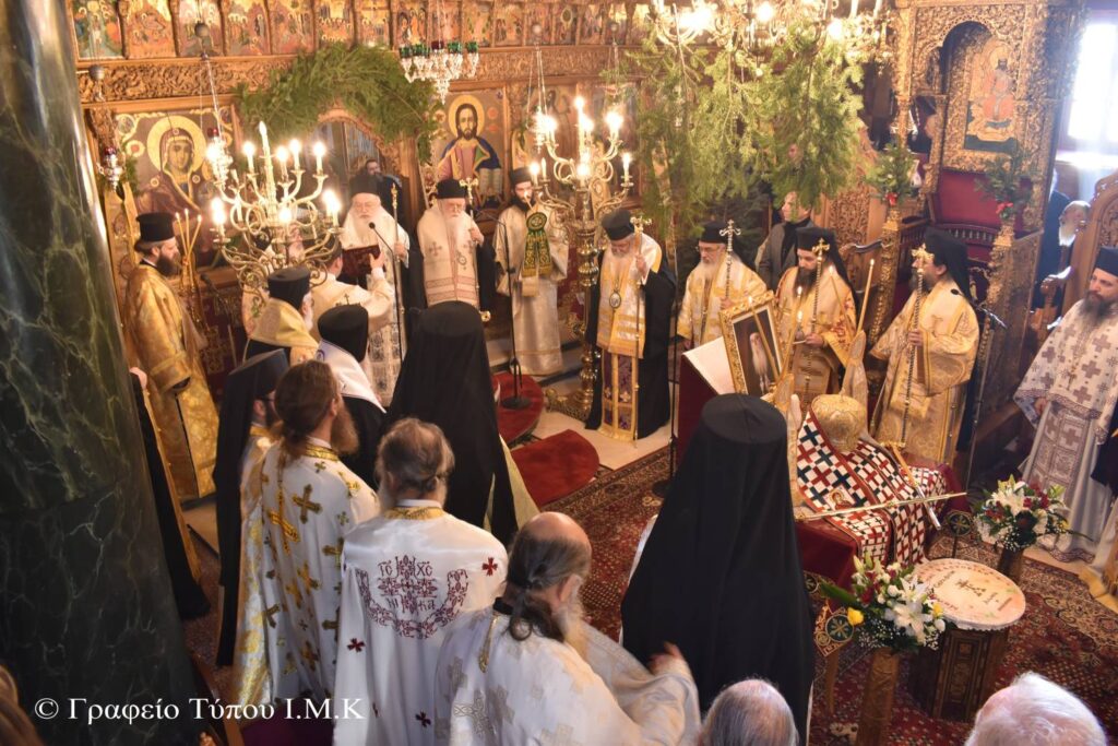 Τριετές μνημόσυνο μακαριστού Μητροπολίτου Καστορίας Σεραφείμ