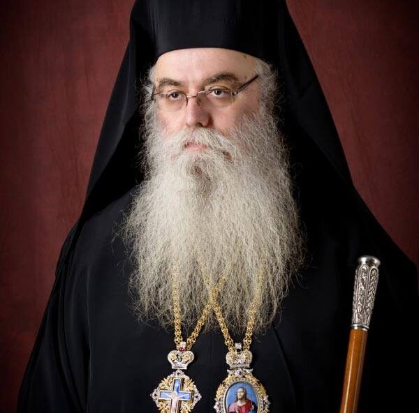 Ανακοίνωση: Τριετές Μνημόσυνο Μακαριστού Μητροπολίτου Καστορίας κυρού Σεραφείμ