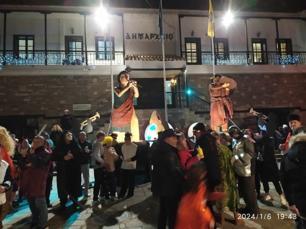 1η μέρα Καστοριανού καρναβαλιού (Ραγκουτσάρια 2024) (φώτο – βίντεο)