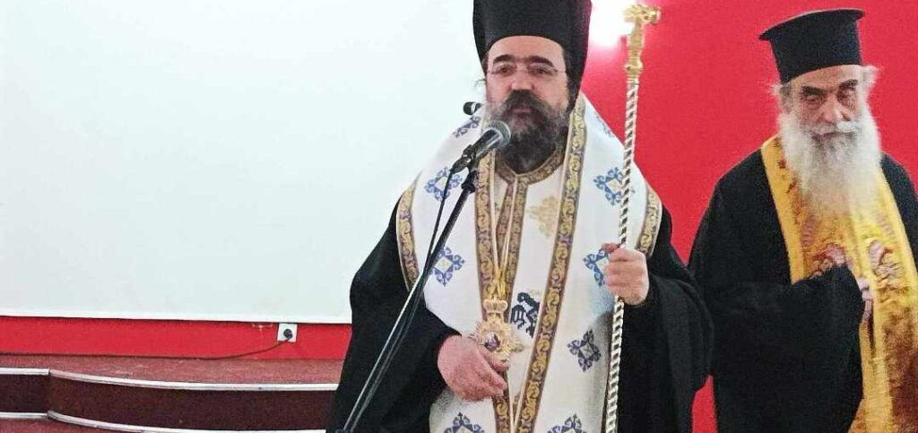 Ι. Μητρόπολη Καστοριάς : Ορίστηκε νέος γενικός αρχιερατικός επίτροπος ο πατέρας Ελευθέριος Συτιλίδης