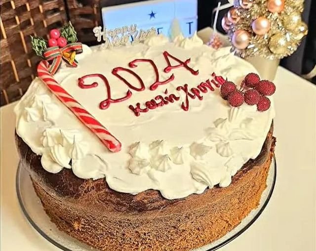 Βασιλόπιτα και εκλογές στον Πολιτιστικό Σύλλογο Φουντουκλή – Χλόη