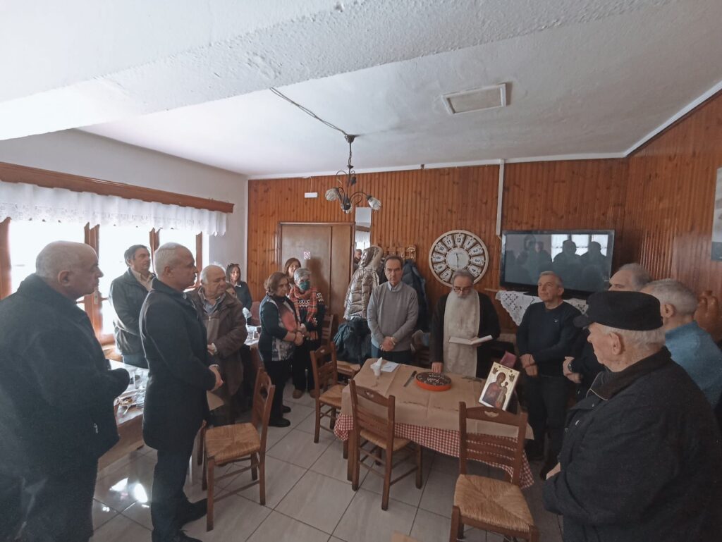 Ο Εκπολιτιστικός Σύλλογος Αποσκέπου έκοψε την Βασιλόπιτά του