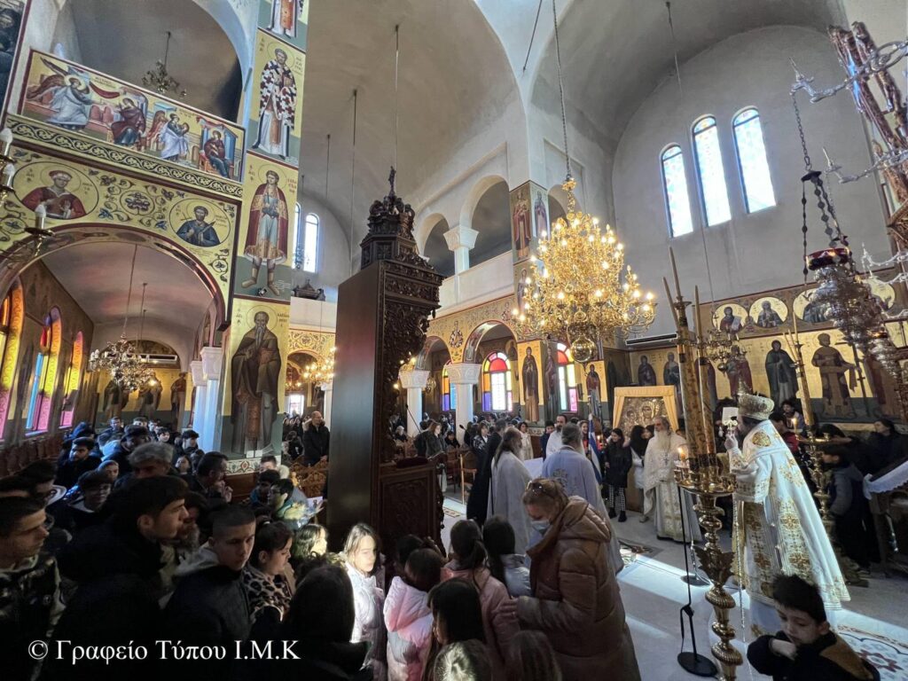 Ἡ Ἑορτὴ τῶν Ἁγίων Προστατῶν τῆς Παιδείας Τριῶν Ἱεραρχῶν στὴν Καστοριά