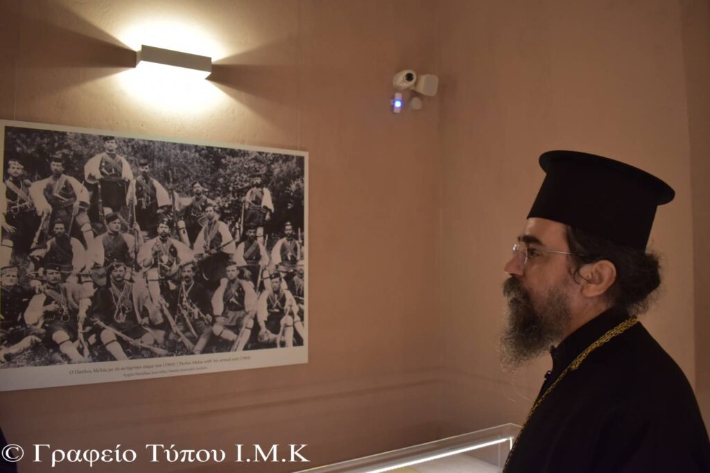 Επίσκεψη του Μητροπολίτου Καστορίας στο σπίτι του Παύλου Μελά