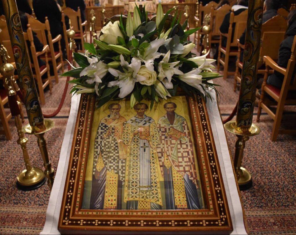 ΑΝΑΚΟΙΝΩΣΗ: Η Ιερά  Μητρόπολη Καστοριάς τιμά τους Προστάτες της Παιδείας και των Γραμμάτων, Τρεις Ιεράρχες