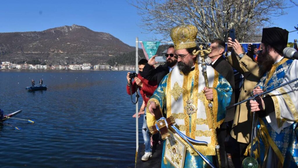 Ανακοίνωση: Πρόγραμμα Εορτασμού των Θεοφανείων στην Καστοριά