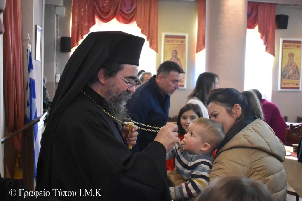 H οικογένεια: δώρο του Θεού στον άνθρωπο (Του Μητροπολίτης Καστοριάς)