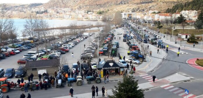 Diamartiria-1-768x373