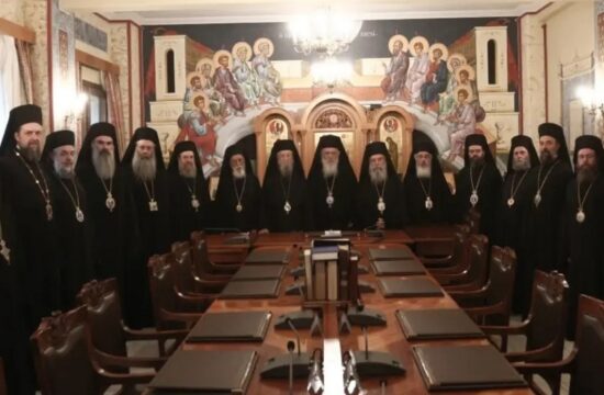 Ιερά Σύνοδος: Ομόφωνο «όχι» στον γάμο και την τεκνοθεσία των ομόφυλων ζευγαριών