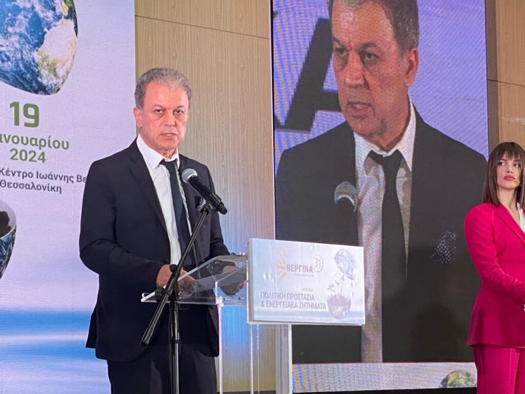 Συμμετοχή του Περιφερειάρχη Γιώργου Αμανατίδη  σε ημερίδα για την Πολιτική Προστασία 