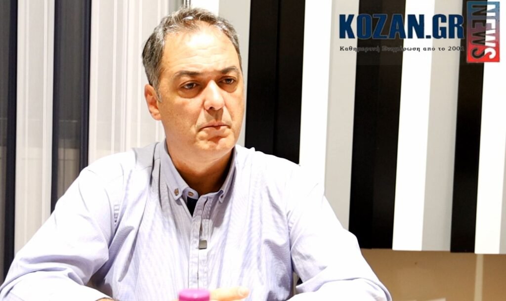 Δήμος Κοζάνης: Στις 09:15 θα ξεκινήσουν τα σχολεία την Τρίτη 23 Ιανουαρίου 2024 – Κανονικά παιδικοί και βρεφονηπιακοί σταθμοί – Στις 20:00 η λήξη για τα εσπερινά