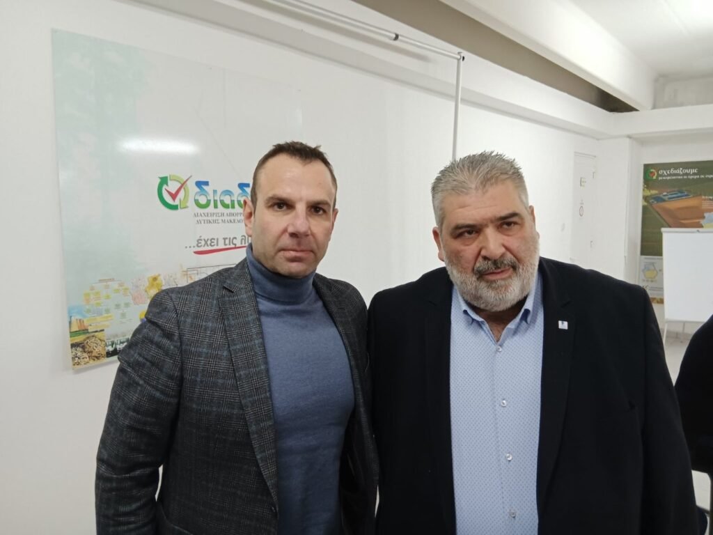 Επανεξελέγη Πρόεδρος της ΔΙΑΔΥΜΑ ο Δήμαρχος Εορδαίας Παναγιώτης Πλακεντάς – Αντιπρόεδρος ο Δήμαρχος Καστοριάς Γιάννης Κορεντσίδης(Βίντεο)