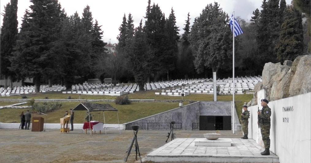 15ο Σύνταγμα Πεζικού: Μνημόσυνο για τους  υπέρ πατρίδας πεσόντες