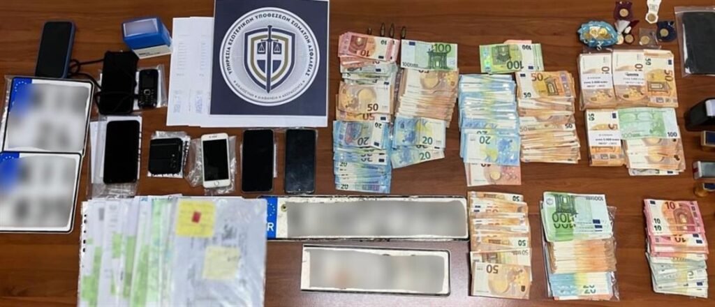 Σύλληψη τριών ατόμων σε Περιφερειακή Ενότητα της Β. Ελλάδας  που συμμετείχαν σε κύκλωμα δωροδοκίας