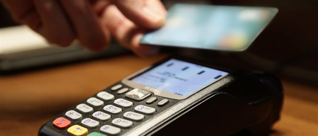 POS: Οδηγός για voucher χρηματοδότησης της διασύνδεσης