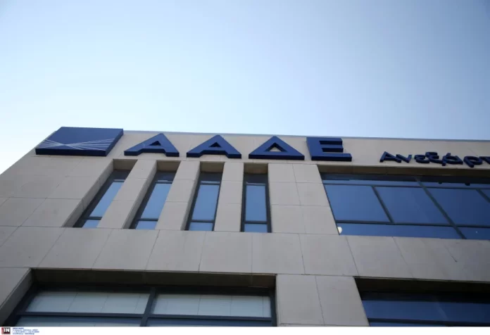 342a547bbd193af857f4318de850b9f9_L