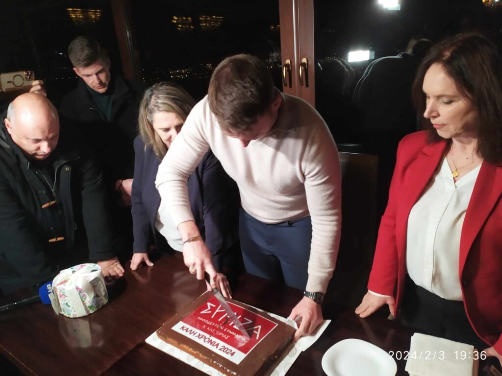 Ο Στέφανος Κασσελάκης έκοψε την βασιλόπιτα του ΣΥΡΙΖΑ Καστοριάς (φώτο – βίντεο)