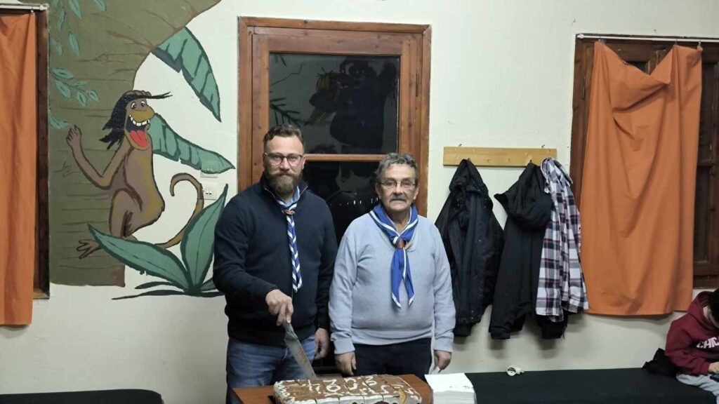 Η Ένωση Παλαιών Προσκόπων Καστοριάς έκοψε την βασιλόπιτά της