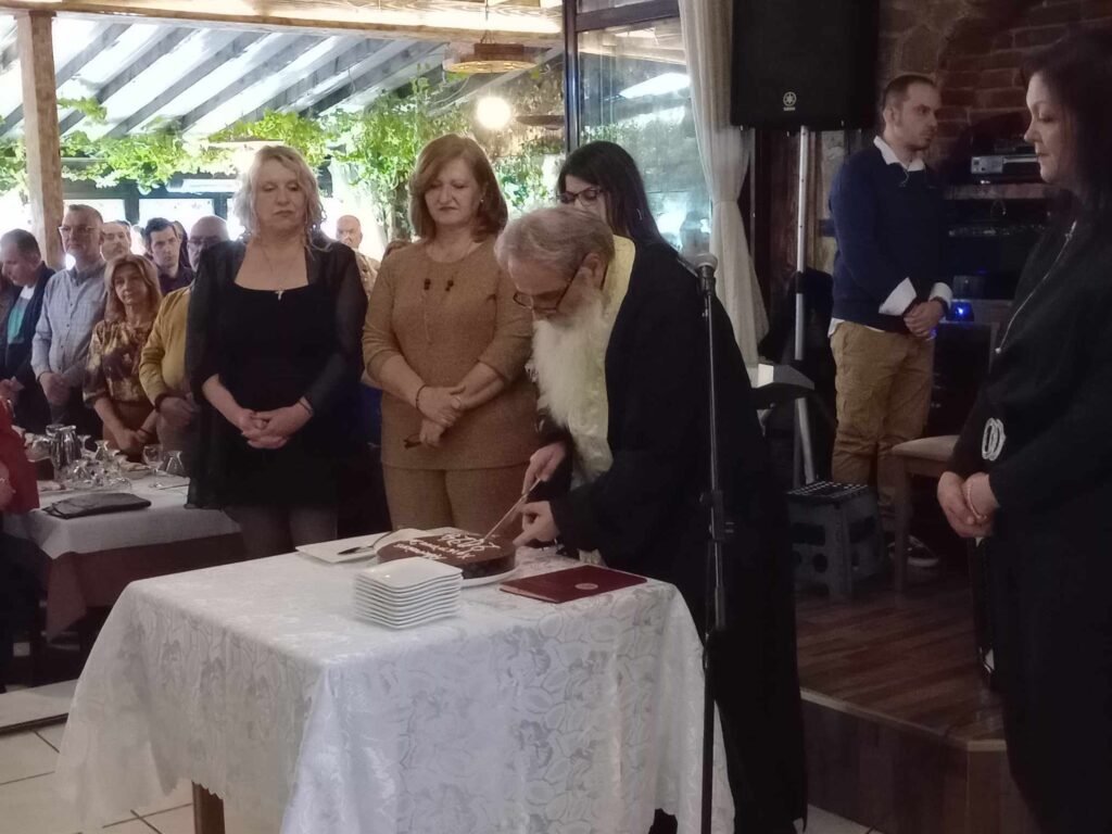 Την βασιλόπιτά του έκοψε ο Πολιτιστικός Σύλλογος “Αθανάσιος Χριστόπουλος” (φώτο – βίντεο)