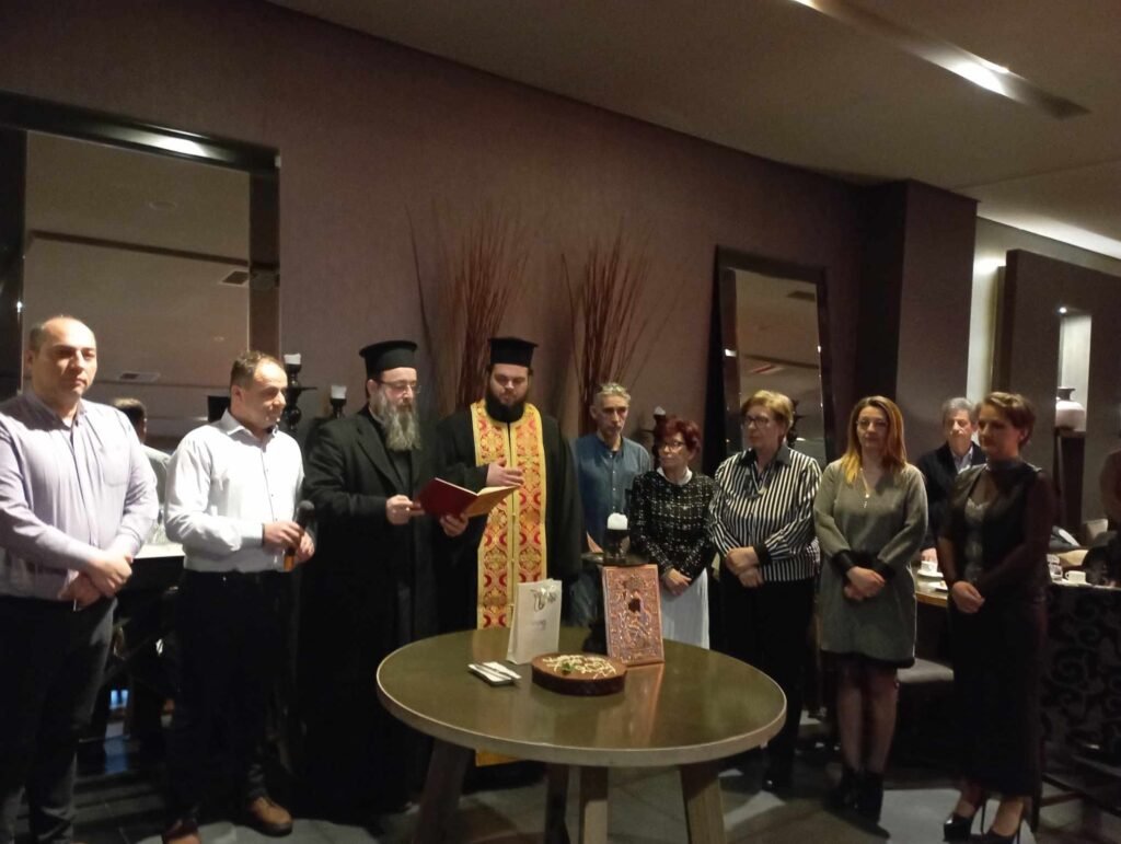 Την βασιλόπιτά του έκοψε ο Πολιτιστικός Σύλλογος Δισπηλιού