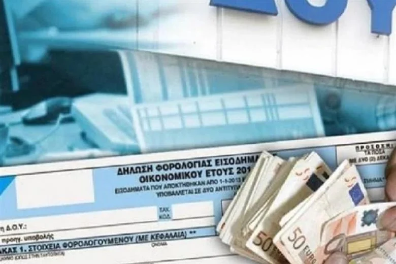 Ελεύθεροι επαγγελματίες: Ερχεται πλατφόρμα για «μπλόκο» στο τεκμαρτό εισόδημα – Η διαδικασία