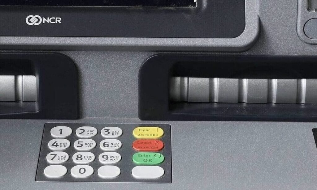 Τράπεζες: Χαράτσι 6 ευρώ σε όλους – Πότε θα ξεκινήσει