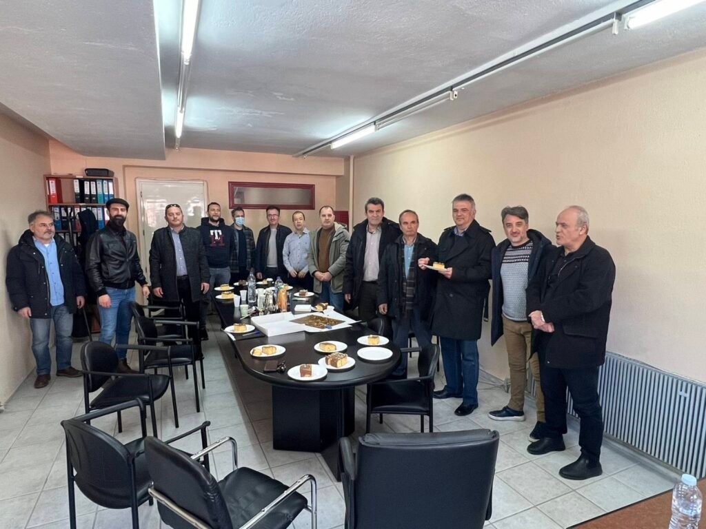 H AN.ΚΑΣ έκοψε την βασιλόπιτά της