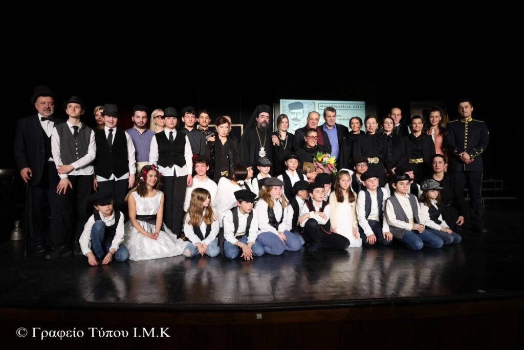 Αδιαχώρητο, συγκίνηση καi ενθουσιασμός στην Έναρξη των Β’ Καραβαγγελείων 2024