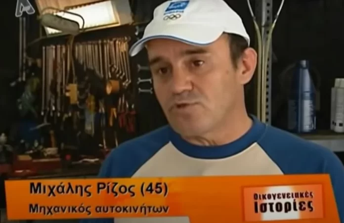 d2c23bb10a87a179323d7faab1aa2607_L