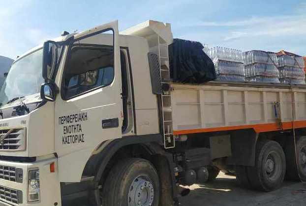 paradosi_nera_verga-wp