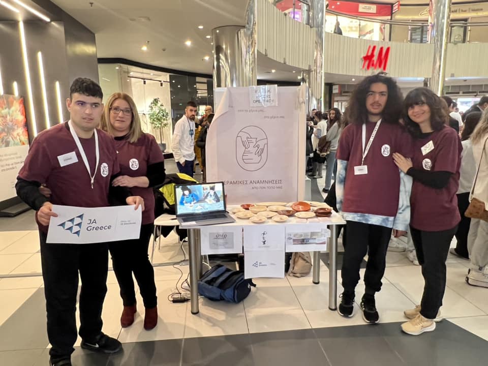 Το ΕΕΕΕΚ Άργους Ορεστικού στη Μαθητική Εμπορική Έκθεση Εικονικών Επιχειρήσεων (φωτογραφίες)