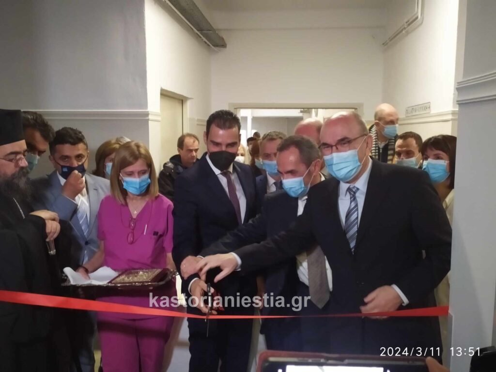 Μεγάλη δωρεά για την ανακαίνιση της Παιδιατρικής Κλινικής του Νοσοκομείου Καστοριάς (ρεπορτάζ – φωτογραφίες -βίντεο))