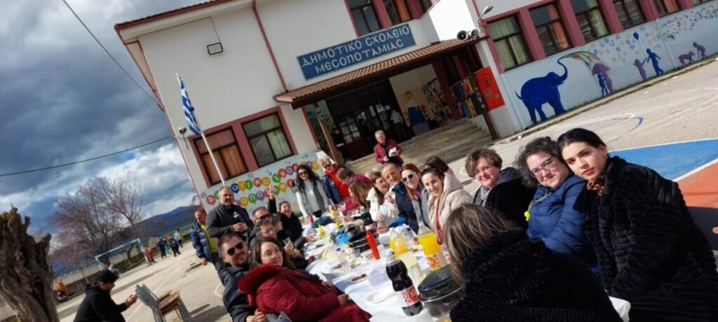 Τσίκνισε το Δημοτικό Σχολείο Μεσοποταμίας