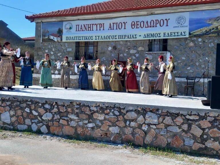 Στην Περαία ο Πολιτιστικός Σύλλογος “Αθανάσιος Χριστόπουλος”