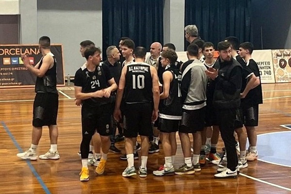 434222909_10228348869561690_7310138075213882946_n