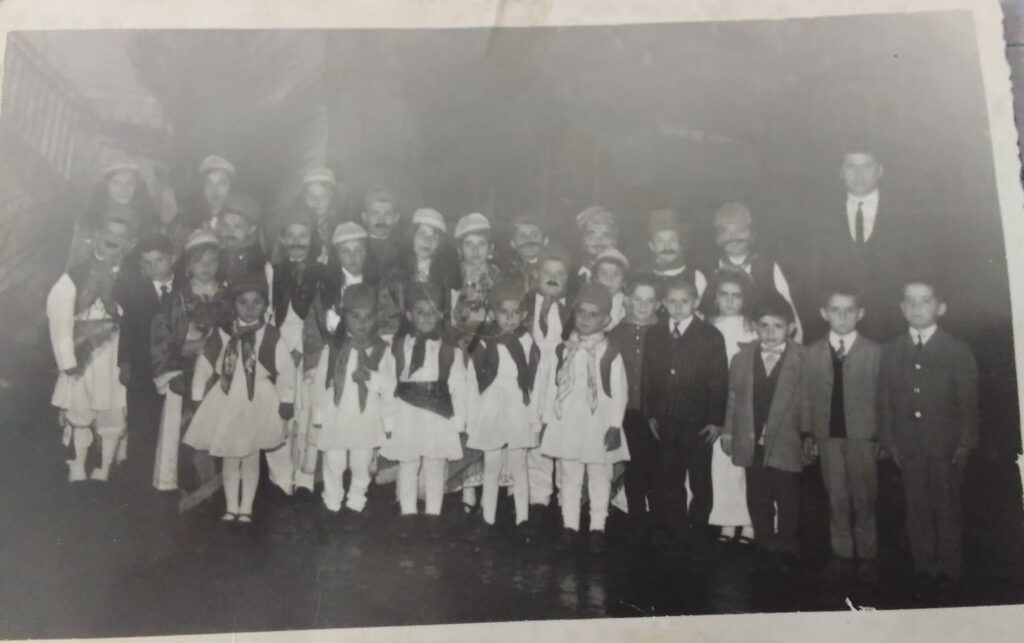 Δημοτικό σχολείο Αποσκέπου 1970