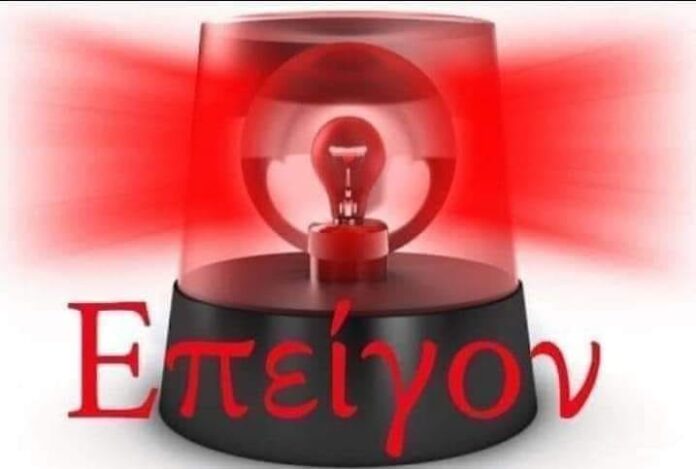 434367016_824428946395660_1916827596034545961_n